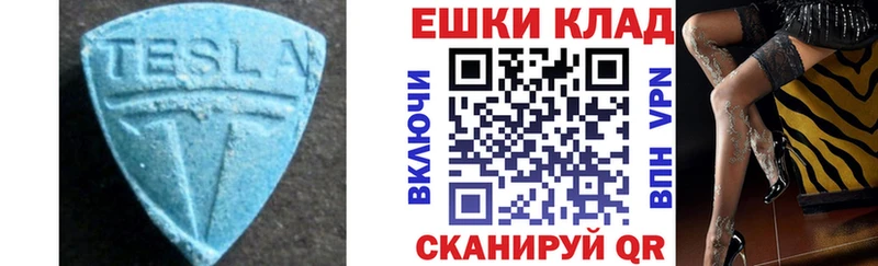 Экстази louis Vuitton  закладки  Любим 