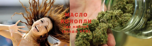 тгк Алексеевка