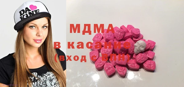 хмурый Алзамай