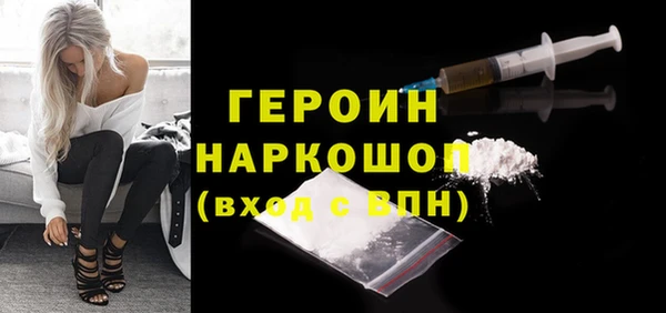метадон Алексин