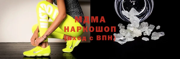 тгк Алексеевка