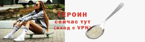 метадон Алексин