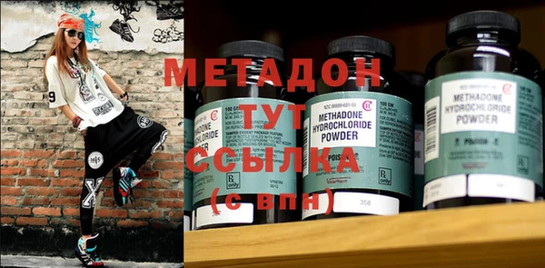 тгк Алексеевка