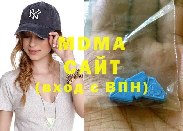 метадон Алексин
