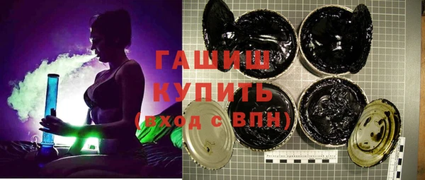 тгк Алексеевка