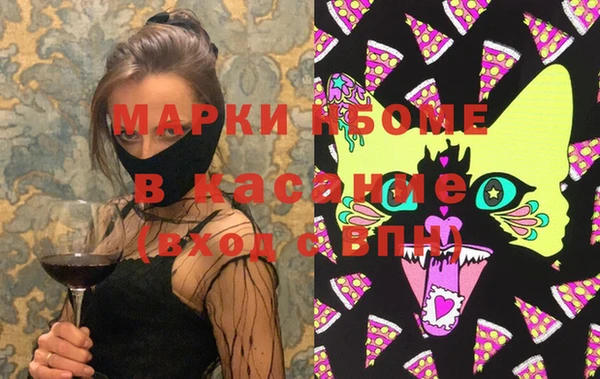 метадон Алексин