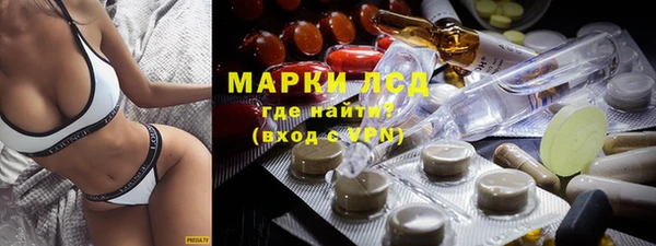 тгк Алексеевка