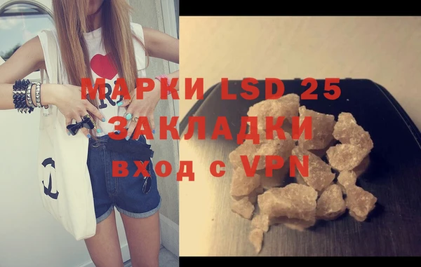 метадон Алексин