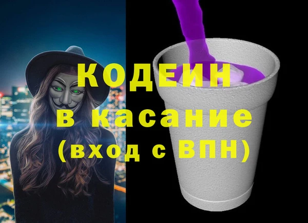 тгк Алексеевка