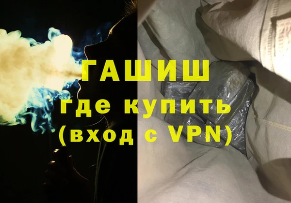 хмурый Алзамай