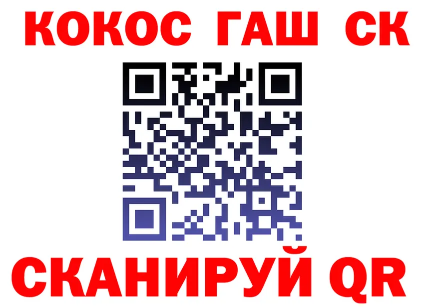 Альфа ПВП СК как войти площадка MEGA Любим