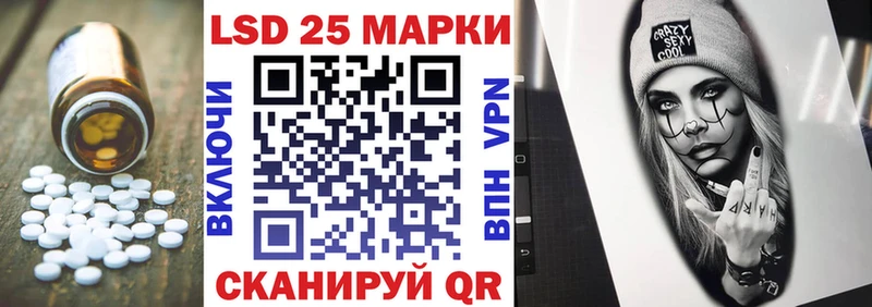 что такое   Любим  ЛСД экстази кислота 