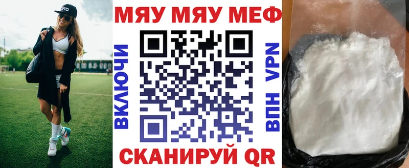 сайты даркнета телеграм  Любим  МЕФ мука 