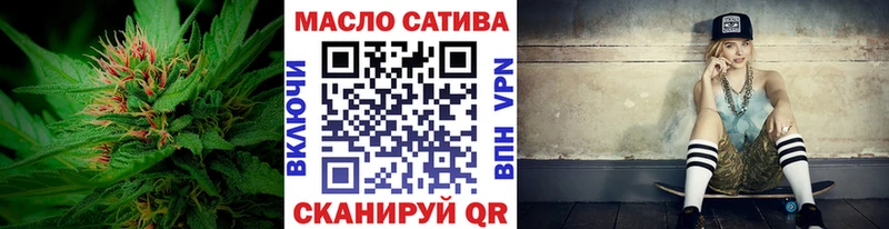 МЕГА ССЫЛКА  Любим  ТГК Wax 