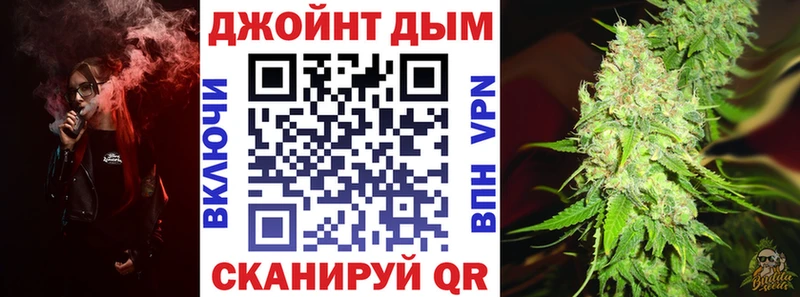 Конопля Amnesia  Любим 
